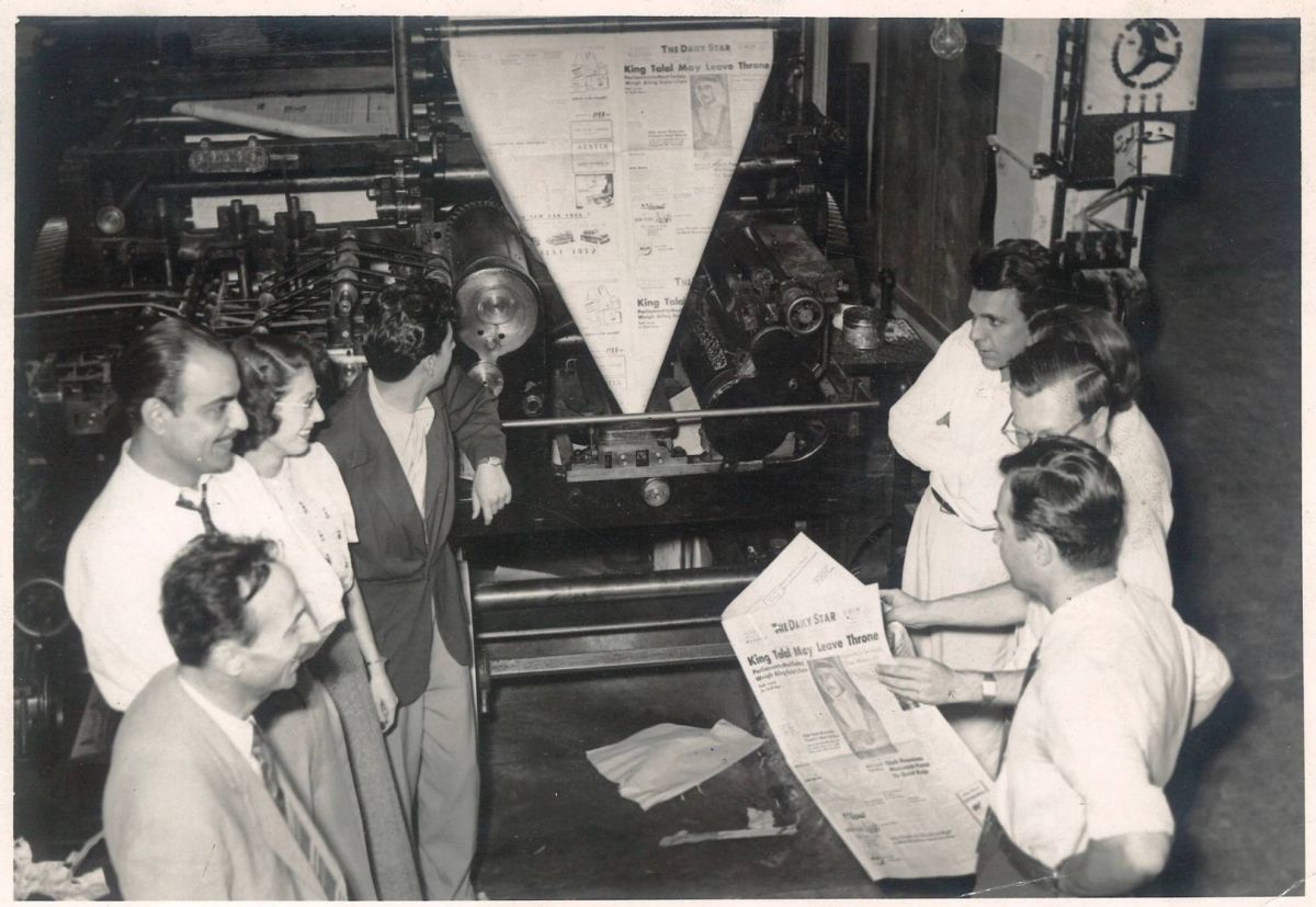 A newspaper’s story: The Daily Star’s nearly 70 years of ups and downs A newspaper’s story: The Daily Star’s nearly 70 years of ups and downs