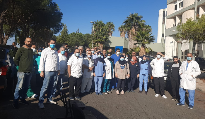 Nabatieh public hospital staff warn of protest escalation if demands go unmet