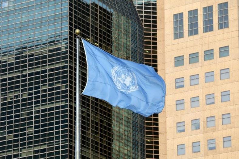 Sanctions de l'ONU imposées à trois commandants houthis Sanctions de l'ONU imposées à trois commandants houthis