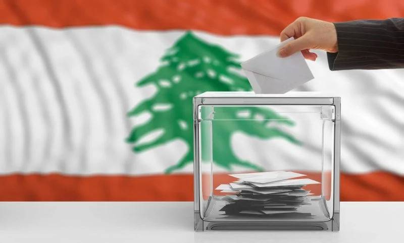 Lebanese living abroad, your registration to vote in 2022 is just a click away ... Lebanese living abroad, your registration to vote in 2022 is just a click away ...