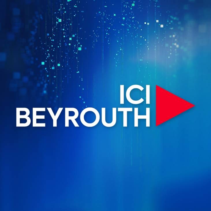« Ici Beyrouth », un nouveau site francophone dans le paysage médiatique « Ici Beyrouth », un nouveau site francophone dans le paysage médiatique