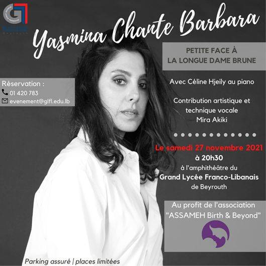 Yasmina chante Barbara au Grand Lycée franco-libanais