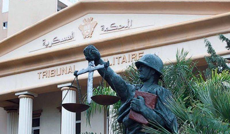 Lebanon’s Military Court has sentenced a reporter to jail on charges of defaming the country’s army
