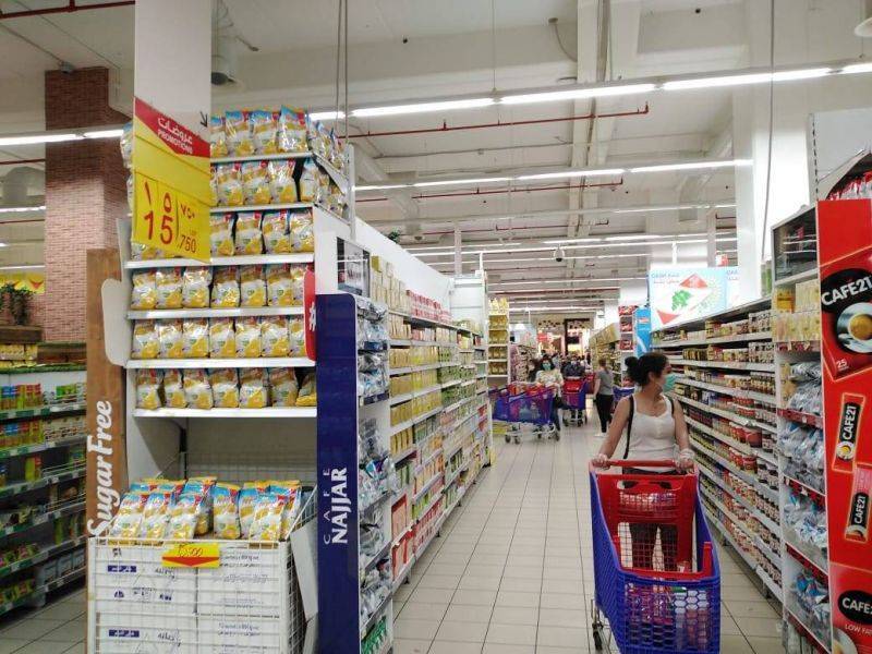 Mise en garde des importateurs de denrées contre un relèvement du taux du dollar pour les droits de douanes