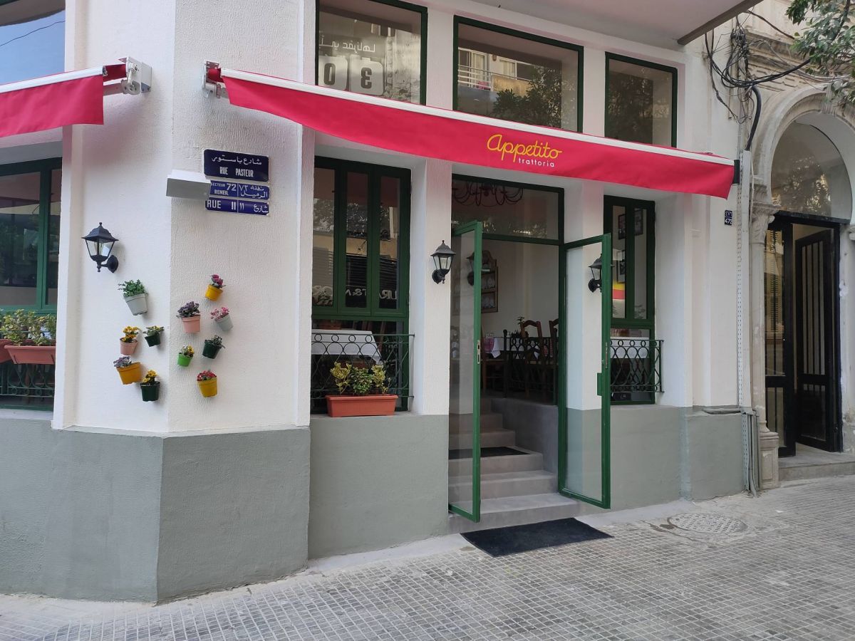 Appetito revient à Gemmayzé
