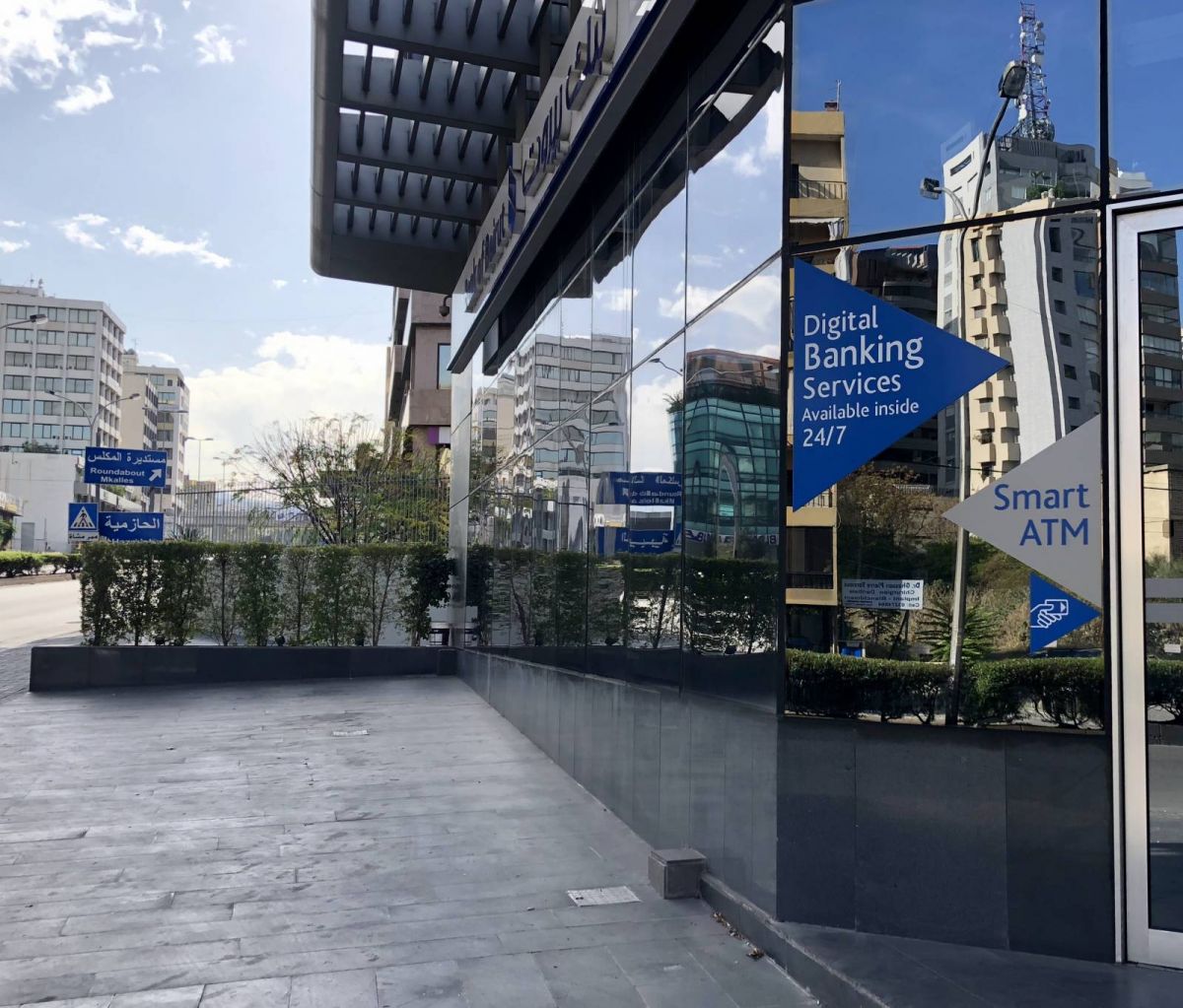 Contrôle des capitaux : une nouvelle proposition de loi bien mal embarquée Contrôle des capitaux : une nouvelle proposition de loi bien mal embarquée