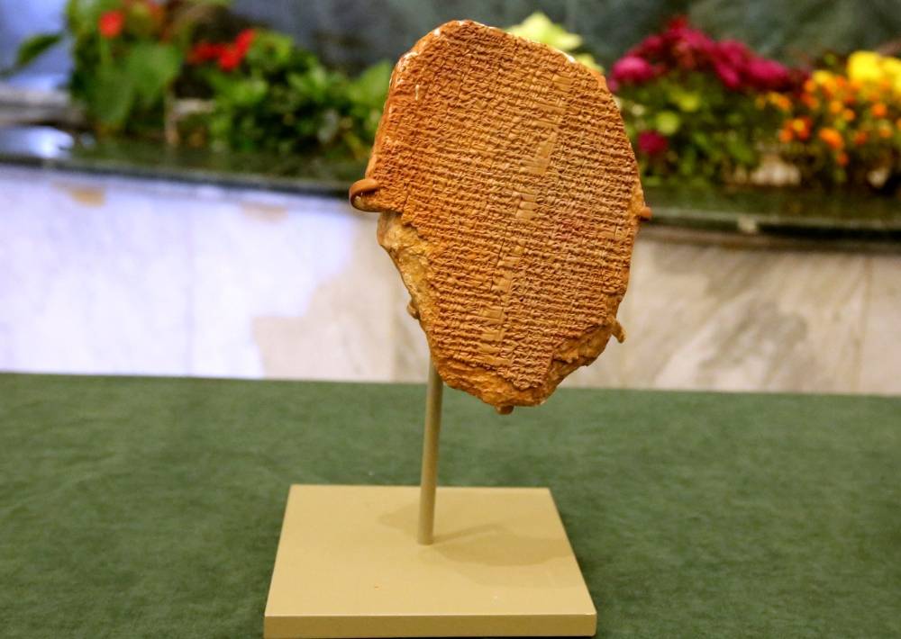 Joyau mésopotamien, la tablette de Gilgamesh est rentrée en Irak