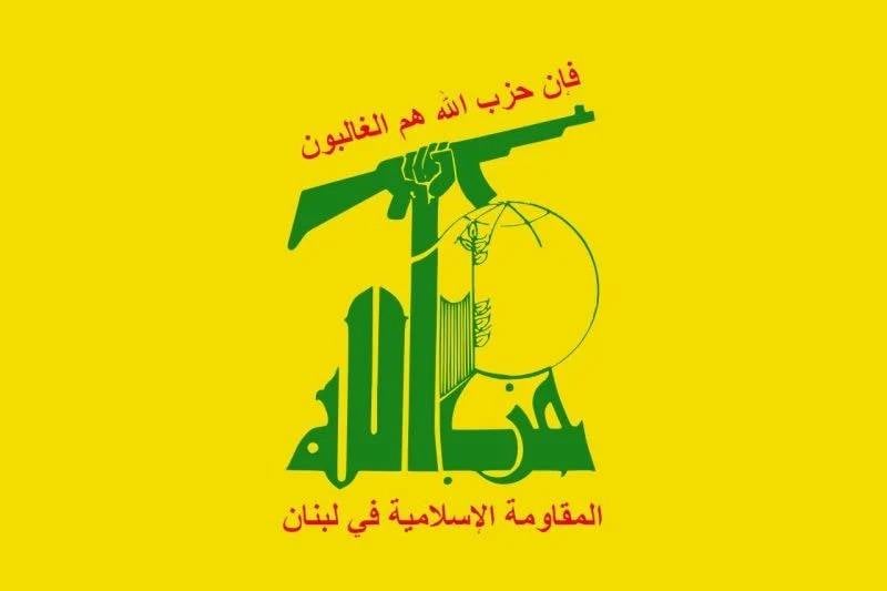 Pour sortir de la crise gouvernementale, il faut commencer par respecter la Constitution, estime le Hezbollah