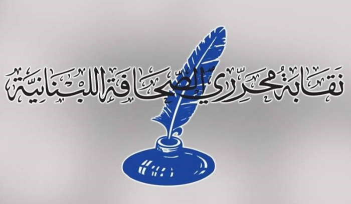 Victoire de la liste Kosseifi à l’Ordre des rédacteurs