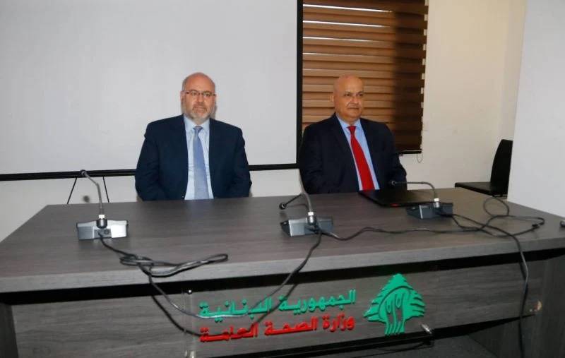 Health Ministry reaches agreement with World Bank to support hospital costs