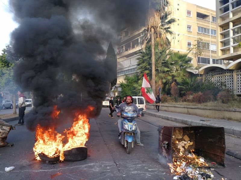 'We are in hell': Lebanese protesters take to the streets in anger