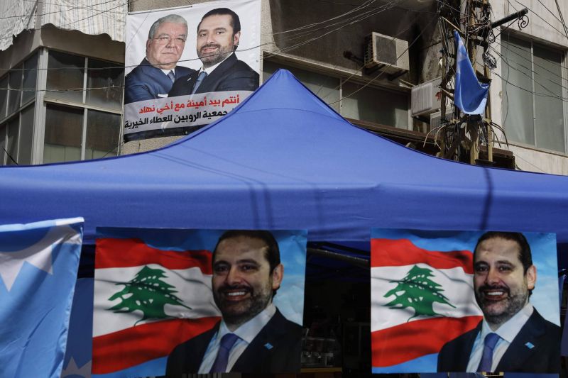 Leadership sunnite cherche figure anti-Hezbollah