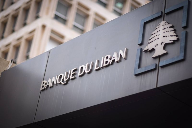 La BDL annonce, sans plus de détails, qu’elle va fournir « des dollars aux banques »