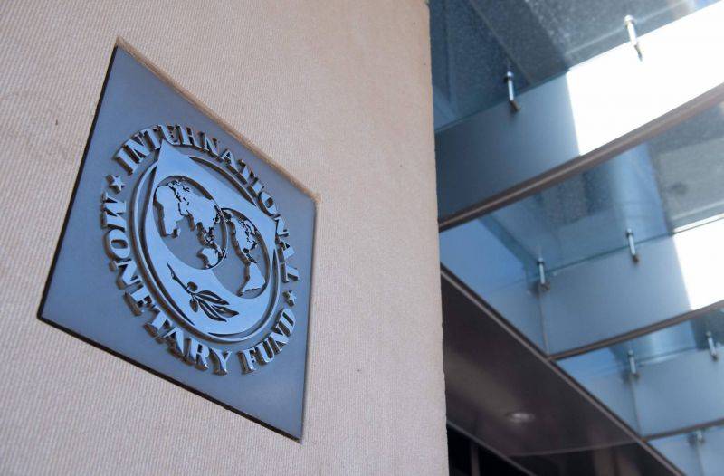 IMF sees progress in assessing Lebanon's financial sector losses
