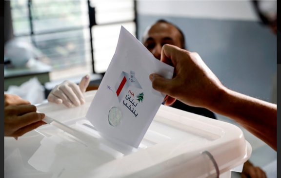 General Directorate of Civil Status publishes the preliminary voter list for resident and expatriate Lebanese