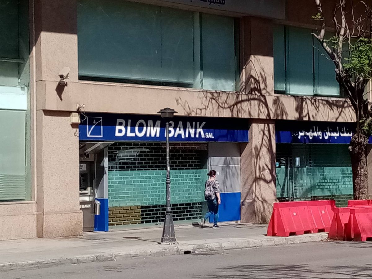 La justice britannique tranche en faveur de BLOM Bank dans une affaire l’opposant à un client