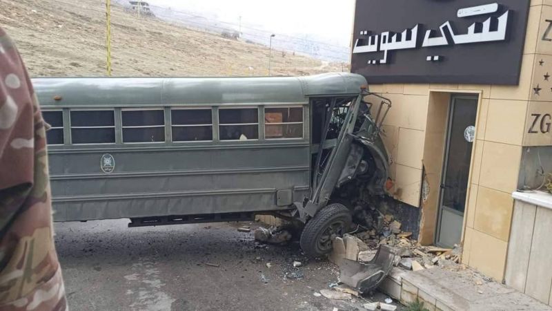 Un bus de l'armée s'écrase contre un mur dans la Békaa : un mort et des blessés