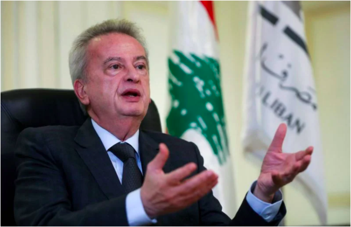 Official exchange rate obsolete, mandatory reserves down to $12.5 billion: Salameh Official exchange rate obsolete, mandatory reserves down to $12.5 billion: Salameh