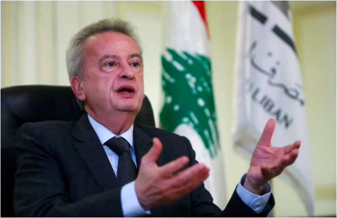 Official exchange rate obsolete, mandatory reserves down to $12.5 billion: Salameh