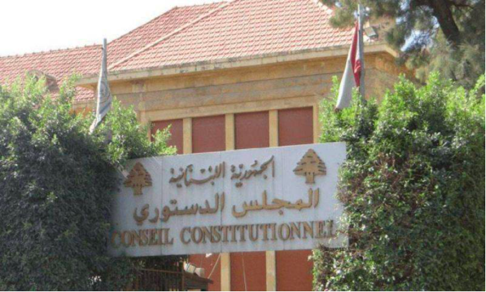 Constitutional Council fails to reach unanimous decision on challenge to electoral law amendments