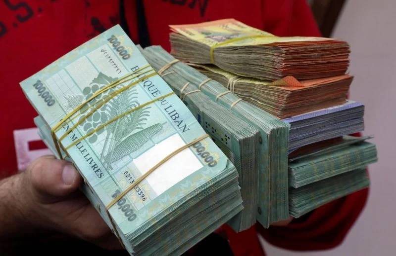 Money changers’ syndicate says BDL’s Sayrafa platform exchange rate is unusable because it doesn’t represent real supply and demand Money changers’ syndicate says BDL’s Sayrafa platform exchange rate is unusable because it doesn’t represent real supply and demand