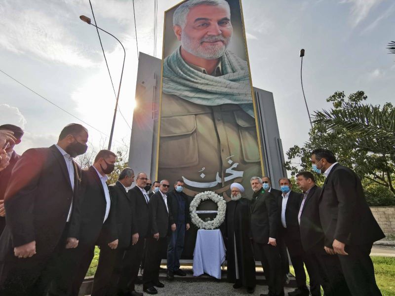 Cérémonies d'hommage du Hezbollah à Kassem Soleimani