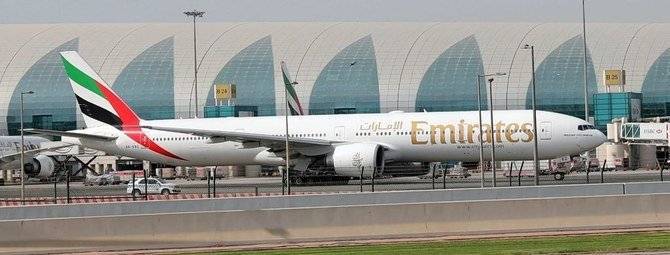Emirates 