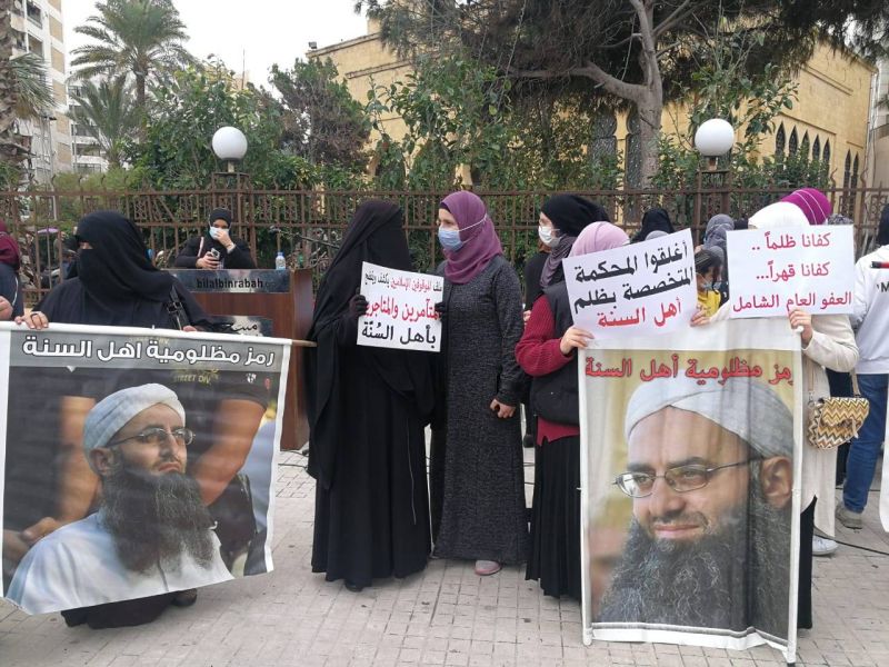 Des partisans du cheikh salafiste Assir manifestent pour réclamer sa libération