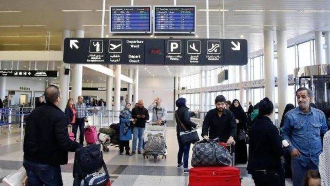 Health Ministry lowers fee for PCR tests at Beirut’s Rafik Hariri International Airport