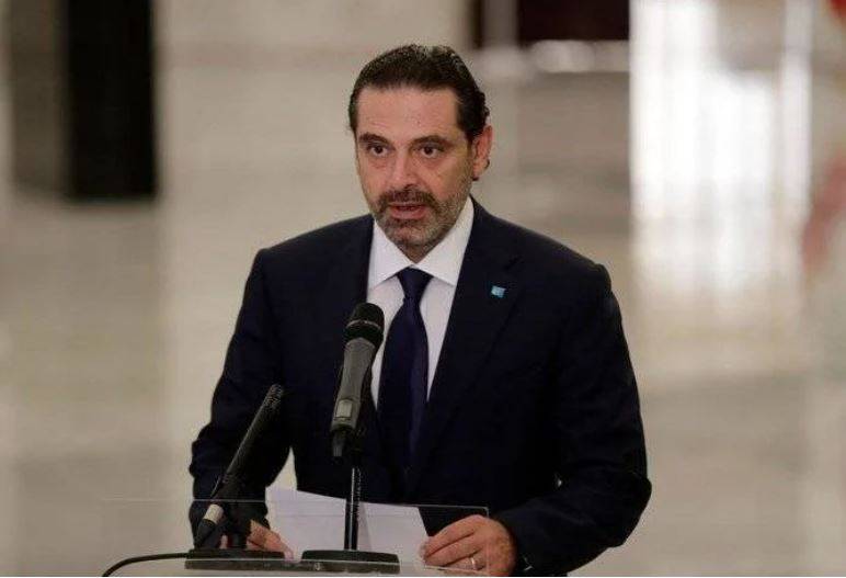 A Future Movement MP denies Saad Hariri is withdrawing from politics and says his party will run in the upcoming legislative elections