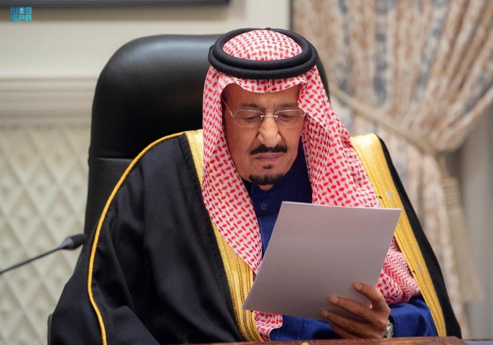 L'Arabie saoudite exhorte l'Iran à cesser son 