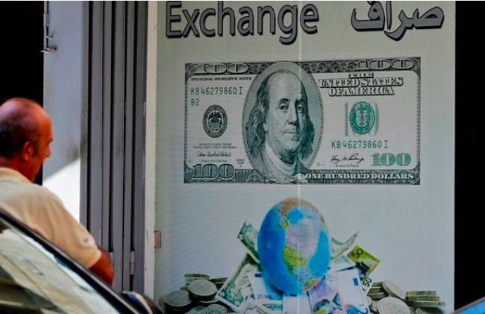 Lira hits LL30,000 mark, Abiad weighs schools reopening, Mikati vows to support army: Everything you need to know to start your Wednesday.