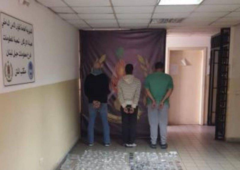 Près de 1.800 kg de cocaïne saisis par la police