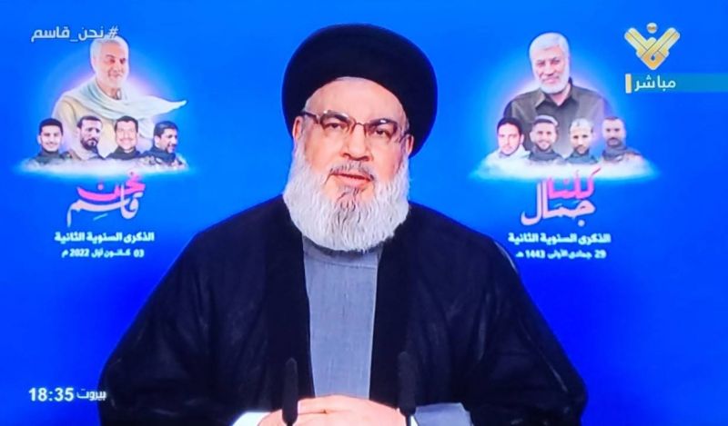 Nasrallah à Bassil : Nous sommes prêts à développer l'entente de Mar Mikhaël