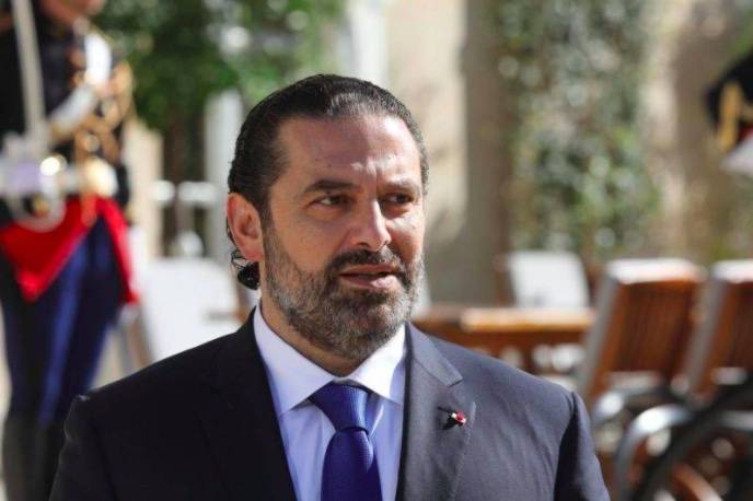 Hariri says he won’t participate in national dialogue ahead of May polls Hariri says he won’t participate in national dialogue ahead of May polls