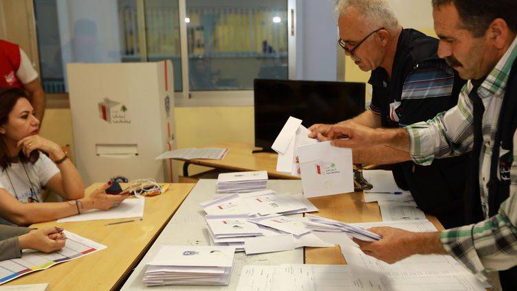 Ouverture du registre d'inscription des candidatures le 10 janvier