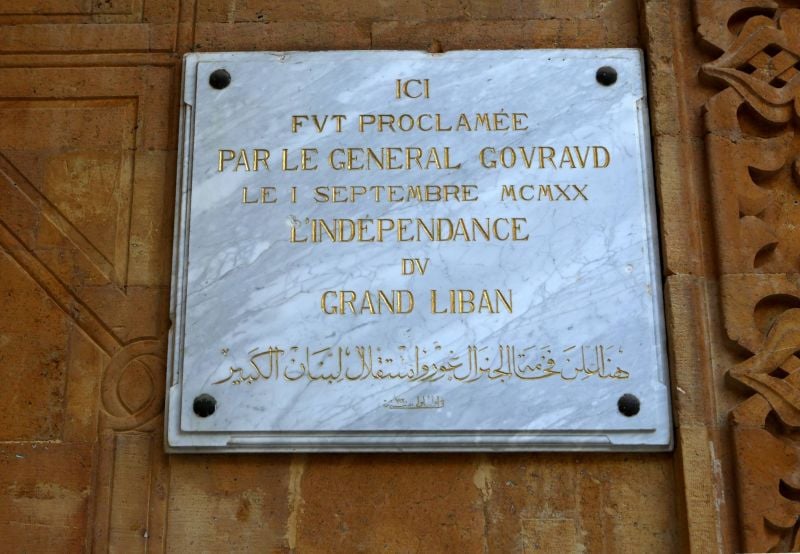 Comment la France a façonné le Liban au XXe siècle ?