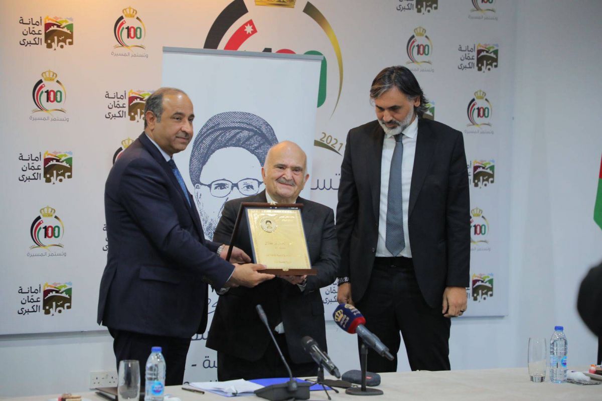 Remise du prix Hani Fahs pour le dialogue et le pluralisme au prince Hassan de Jordanie