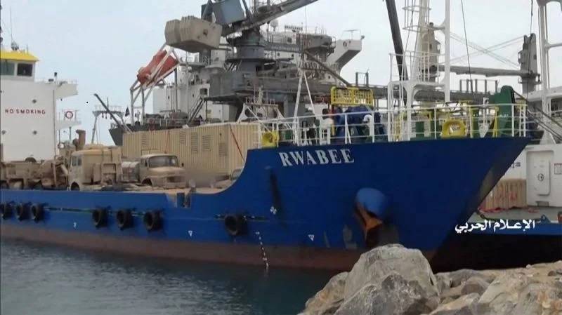 Onze membres d'équipage retenus sur un bateau saisi par les rebelles du Yémen, affirme Abou Dhabi