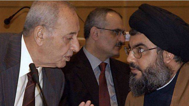 Hezbollah and Amal announce the end of their cabinet boycott Hezbollah and Amal announce the end of their cabinet boycott