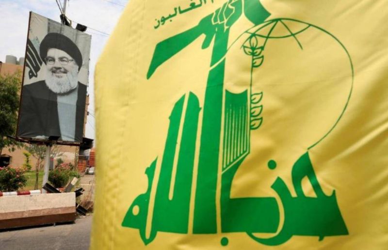 US slaps sanctions on ‘three Hezbollah-linked financial facilitators,’ and their Lebanon-based travel company