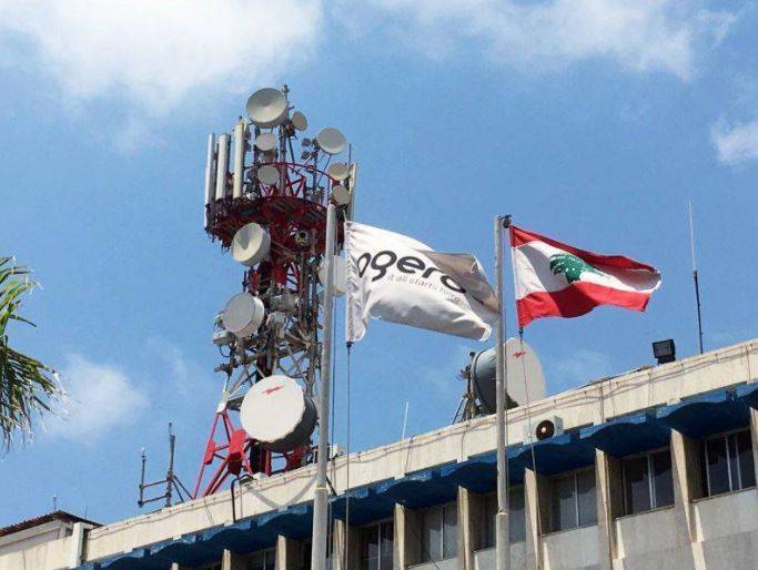 La moitié de Beyrouth privée d'Internet samedi faute de carburant