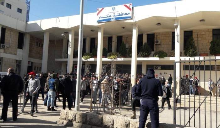 Demonstrations erupt around Lebanon as lira continues slide Demonstrations erupt around Lebanon as lira continues slide