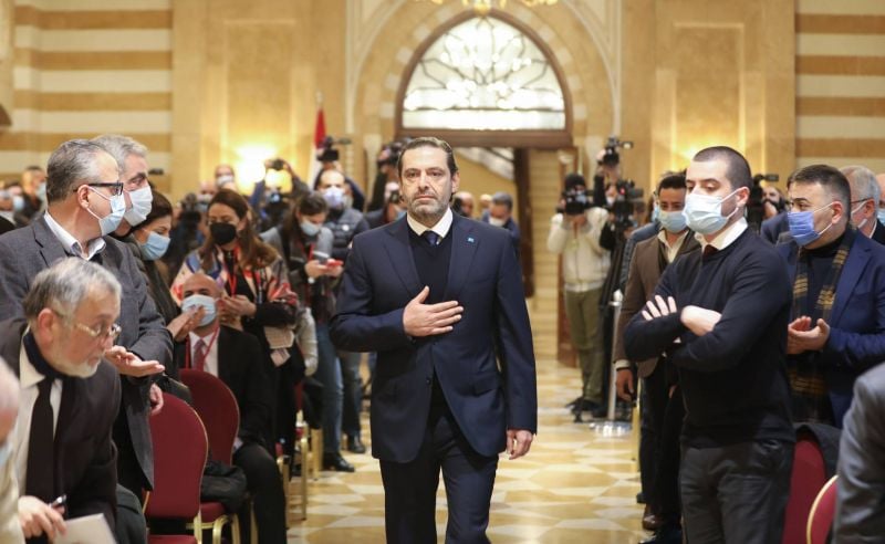Qui héritera du legs de Saad Hariri ?