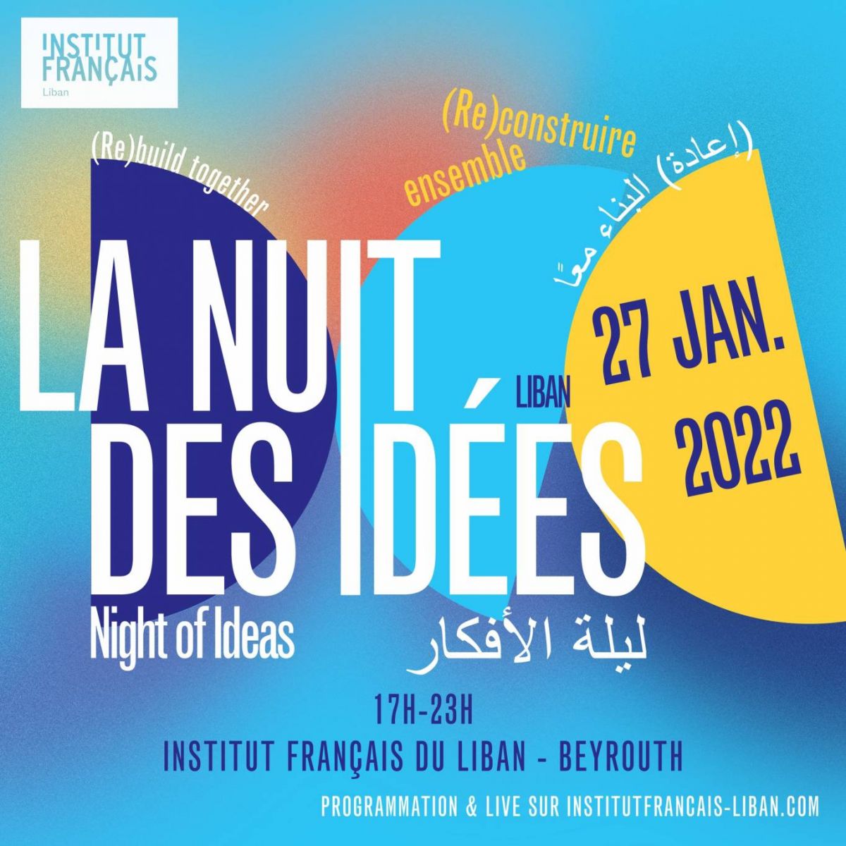 Une nuit pour réfléchir au Liban que l’on voudrait (re)construire
