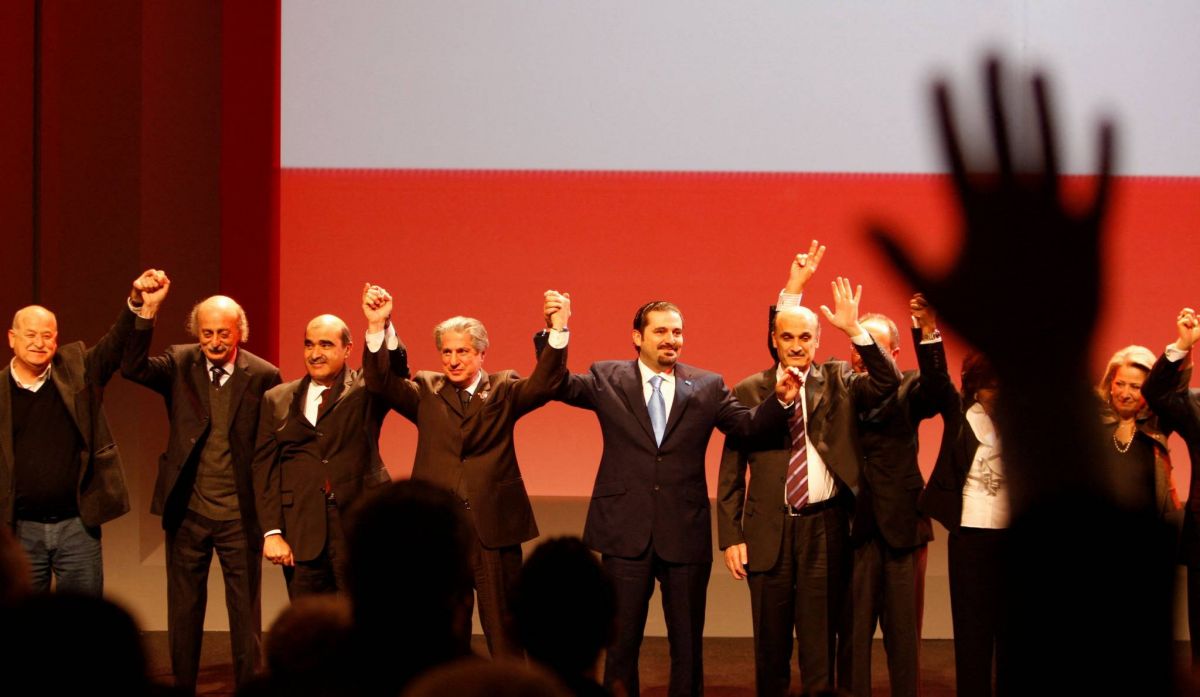 Ce qu’implique le retrait de Hariri pour les principales formations politiques
