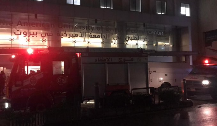 Incendie maîtrisé au Centre médical de l'AUB