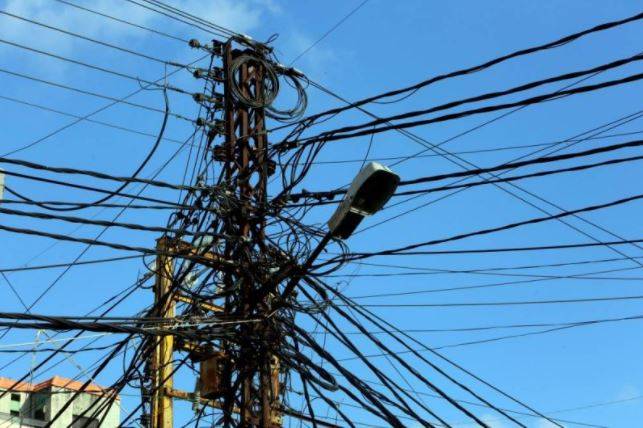 Tannourine residents demand action on electricity and internet blackouts in the mountain town Tannourine residents demand action on electricity and internet blackouts in the mountain town