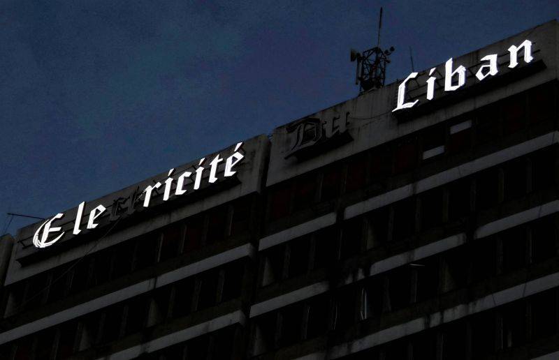 Sabotage to EDL's Aramoun plant causes blackouts to regions of Mt Lebanon Sabotage to EDL's Aramoun plant causes blackouts to regions of Mt Lebanon