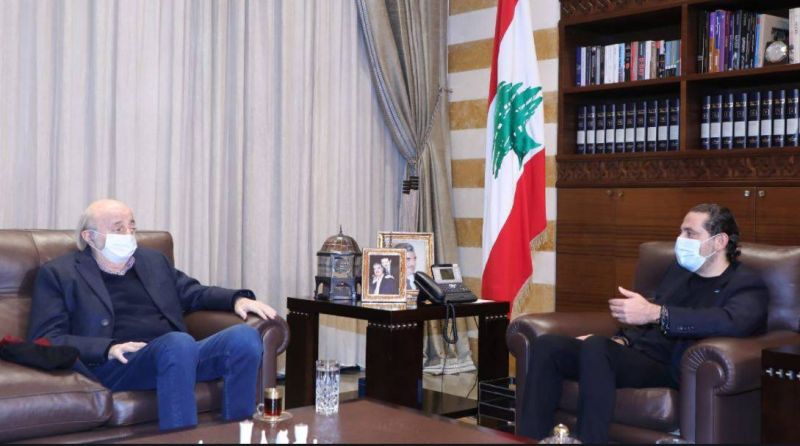 Hariri meets with Joumblatt ahead of Future Movement leader’s decision on running in upcoming elections